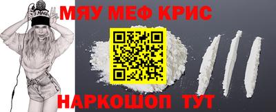 кокаин колумбия Кулебаки