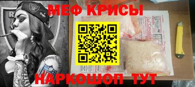 кокаин колумбия Кулебаки