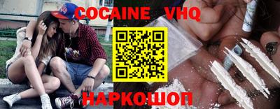 прущая мука Кунгур