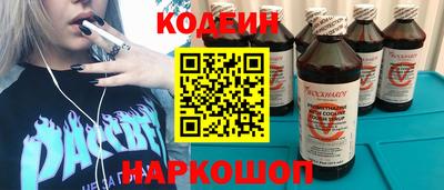 героин Кумертау