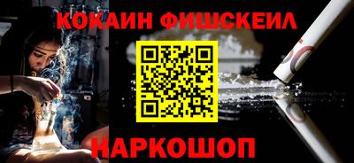 кокаин колумбия Кулебаки