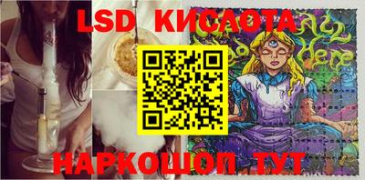 героин Кумертау
