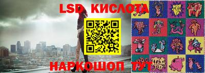 героин Кумертау