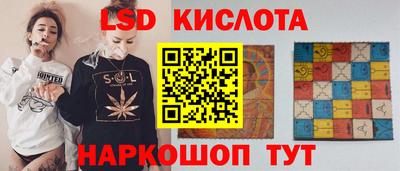 прущая мука Кунгур