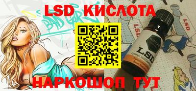 прущая мука Кунгур