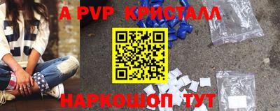 кокаин колумбия Кулебаки