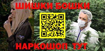 кокаин колумбия Кулебаки