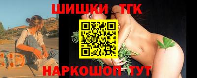 кокаин колумбия Кулебаки