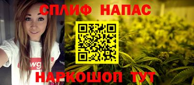 героин Кумертау