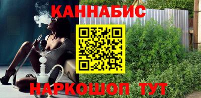 кокаин колумбия Кулебаки