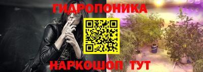 кокаин колумбия Кулебаки