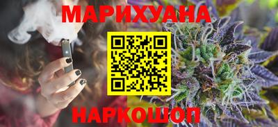 прущая мука Кунгур