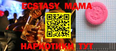 героин Кумертау