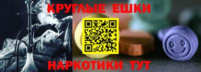 героин Кумертау