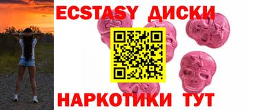 кокаин колумбия Кулебаки