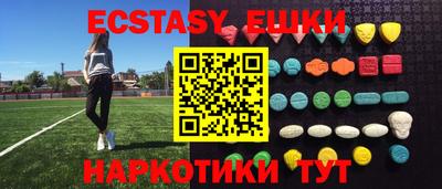 героин Кумертау