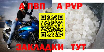 кокаин колумбия Кулебаки