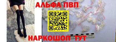 героин Кумертау