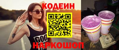 кокаин колумбия Кулебаки