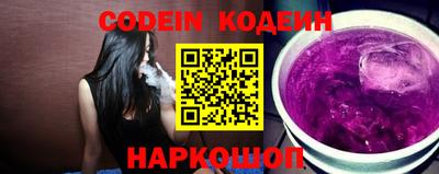 героин Кумертау
