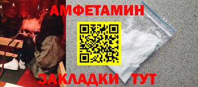 кокаин колумбия Кулебаки