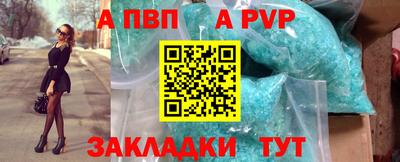 кокаин колумбия Кулебаки