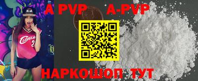 героин Кумертау
