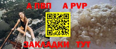 наркотики Магнитогорск