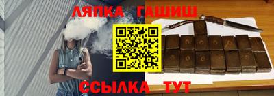 дмт Майкоп