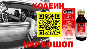 героин Кумертау