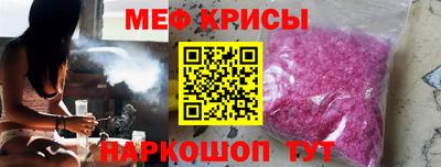 героин Кумертау