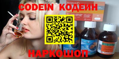 хмурый Магадан