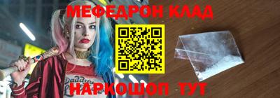 кокаин колумбия Кулебаки