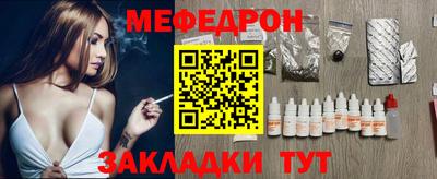 героин Кумертау