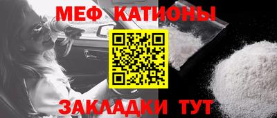 героин Кумертау