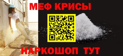 героин Кумертау